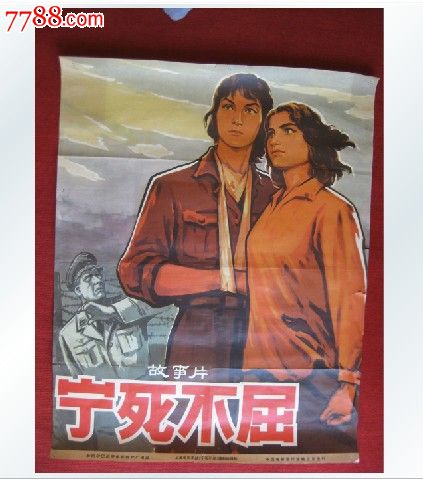 邮政学院市场营销文凭证书