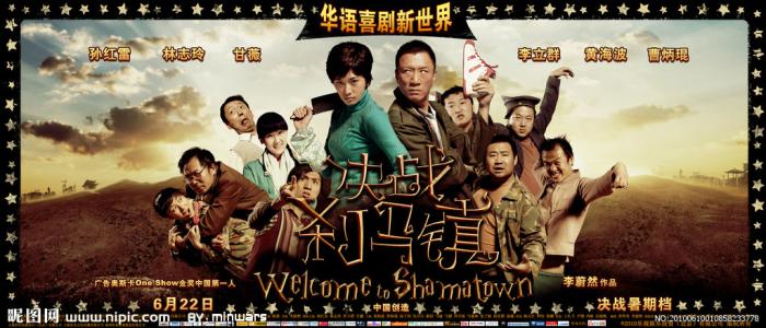 新泽西驾照作假